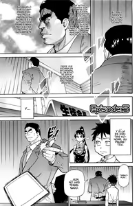 Page 131 of Peace Hame! Jou - preview thumbnail