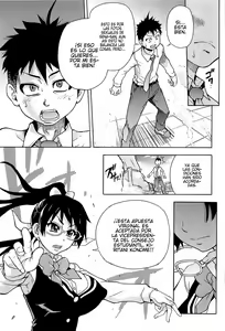 Page 141 of Peace Hame! Jou - preview thumbnail