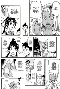 Page 174 of Peace Hame! Jou - preview thumbnail