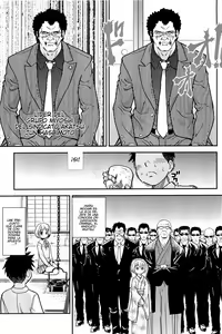 Page 126 of Peace Hame! Ge - preview thumbnail