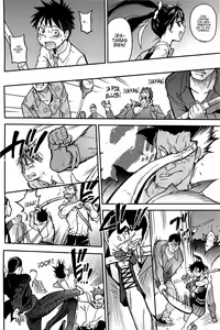 Page 139 of Peace Hame! Ge - preview thumbnail