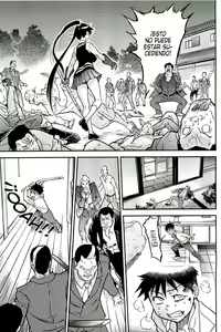 Page 142 of Peace Hame! Ge - preview thumbnail