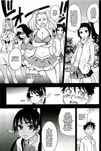 Page 168 of Peace Hame! Ge - preview thumbnail