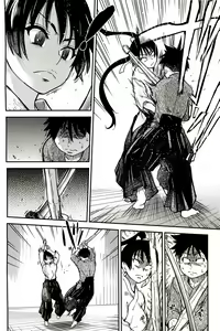 Page 267 of Peace Hame! Ge - preview thumbnail