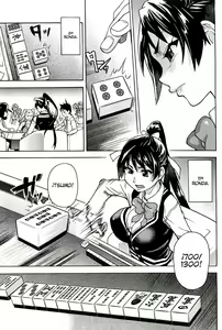 Page 51 of Peace Hame! Ge - preview thumbnail
