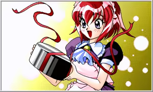 Page 40 of Maid Monogatari - preview thumbnail