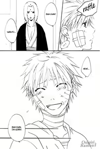 Page 8 of Himawari - preview thumbnail