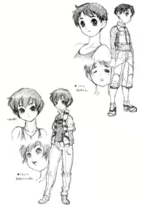 Page 25 of Juvenile - BOYS SEX - preview thumbnail