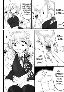 Page 8 of Sakuya | Squeezing Night - preview thumbnail
