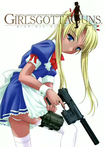 Girls Gotta Guns — hentai manga cover on Fhentai