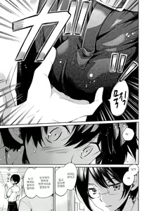 Page 7 of Brassiere D○ Soccer-bu ni Masawareru - preview thumbnail