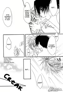 Page 6 of Himawari - preview thumbnail