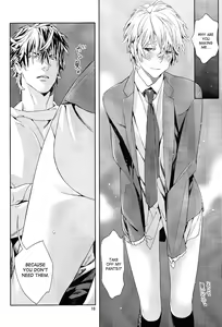 Page 19 of Mitsu Bana - preview thumbnail