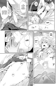 Page 24 of Mitsu Bana - preview thumbnail
