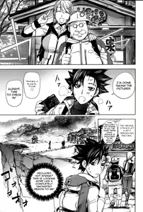 Page 166 of Midara Books - preview thumbnail