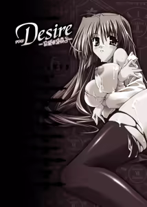Page 169 of Desire -Main no Seiten 2- - preview thumbnail
