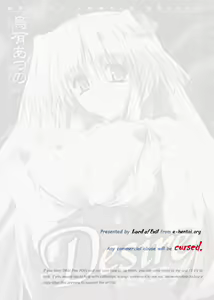 Page 2 of Desire -Main no Seiten 2- - preview thumbnail