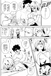 Page 5 of if - preview thumbnail