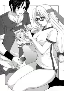 Page 33 of Yuri & Friends Hinako-Max (decensored) - preview thumbnail
