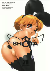 Page 57 of Bunny Boys Collection 2 - preview thumbnail