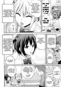 Page 118 of Good Times!! - preview thumbnail