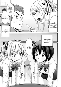 Page 123 of Good Times!! - preview thumbnail