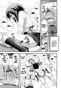 Page 127 of Good Times!! - preview thumbnail