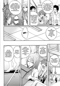 Page 158 of Good Times!! - preview thumbnail