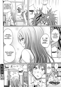 Page 174 of Good Times!! - preview thumbnail