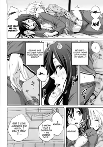 Page 90 of Good Times!! - preview thumbnail