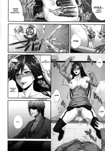 Page 166 of Soukan Manual | Incest Manual - preview thumbnail