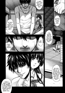 Page 52 of Soukan Manual | Incest Manual - preview thumbnail