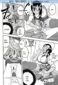 Page 74 of COMIC Megastore 2005-02 - preview thumbnail