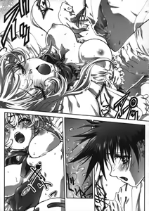 Page 20 of wish - preview thumbnail