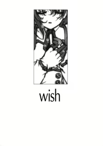 Page 6 of wish - preview thumbnail
