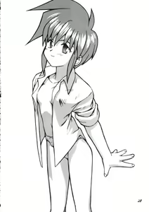 Page 27 of PLEASE EAT ME - preview thumbnail