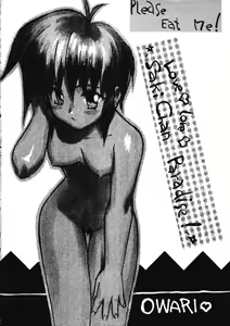Page 33 of PLEASE EAT ME - preview thumbnail