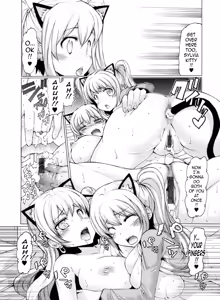 Page 139 of Nikudore Shigan | Sex Slave Volunteer - preview thumbnail