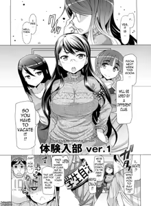 Page 144 of Nikudore Shigan | Sex Slave Volunteer - preview thumbnail