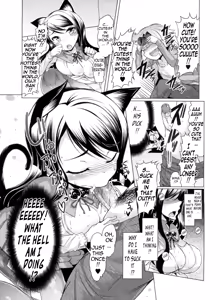 Page 151 of Nikudore Shigan | Sex Slave Volunteer - preview thumbnail