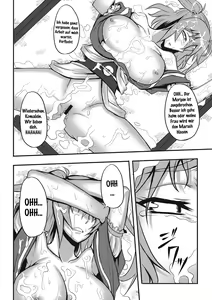 Page 18 of Touhou Yuukaku "Gensoukyou" e Youkoso -Gekka Komachi- - preview thumbnail