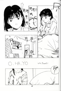 Page 36 of Air Smash - preview thumbnail