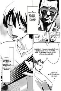 Page 6 of Sanchoume no Tama | Tama from Third Street Ch. 2 - preview thumbnail