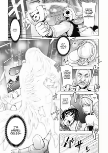Page 5 of The Three Heroes' Adventures Ch. 3 - Holy Angel (decensored) - preview thumbnail
