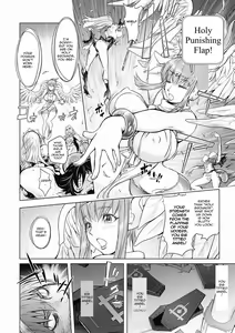 Page 8 of The Three Heroes' Adventures Ch. 3 - Holy Angel (decensored) - preview thumbnail