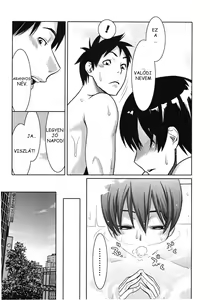 Page 17 of Sanchoume no Tama | Tama from Third Street Ch. 3 - preview thumbnail