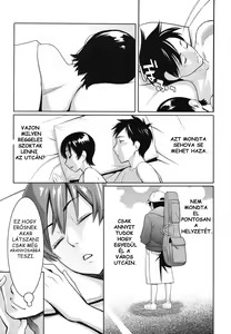 Page 3 of Sanchoume no Tama | Tama from Third Street Ch. 3 - preview thumbnail