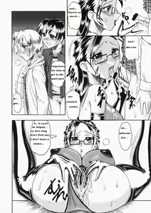 Page 14 of Reversi - preview thumbnail