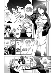 Page 4 of My Sweety - preview thumbnail
