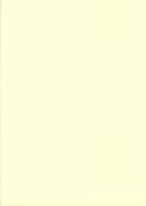Page 3 of Tin Tin Town! - preview thumbnail